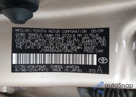 2010 Toyota Prius Ii из США, поврежденный, VIN JTDKN3DU6A1006275